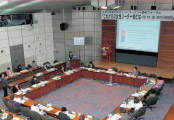 女性のエンパワーメント国際フォーラム(国立女性教育会館)