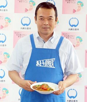 大網白里市長　金坂昌典　夏野菜のカレー