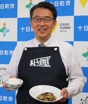 Mayor of Tokamachi, Niigata