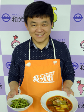 埼玉県和光市長　松本武洋　夏野菜のトマト煮込み