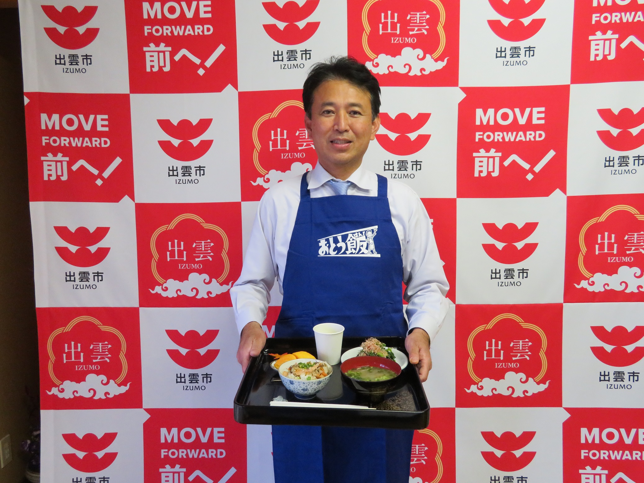 島根県出雲市長　飯塚　俊之