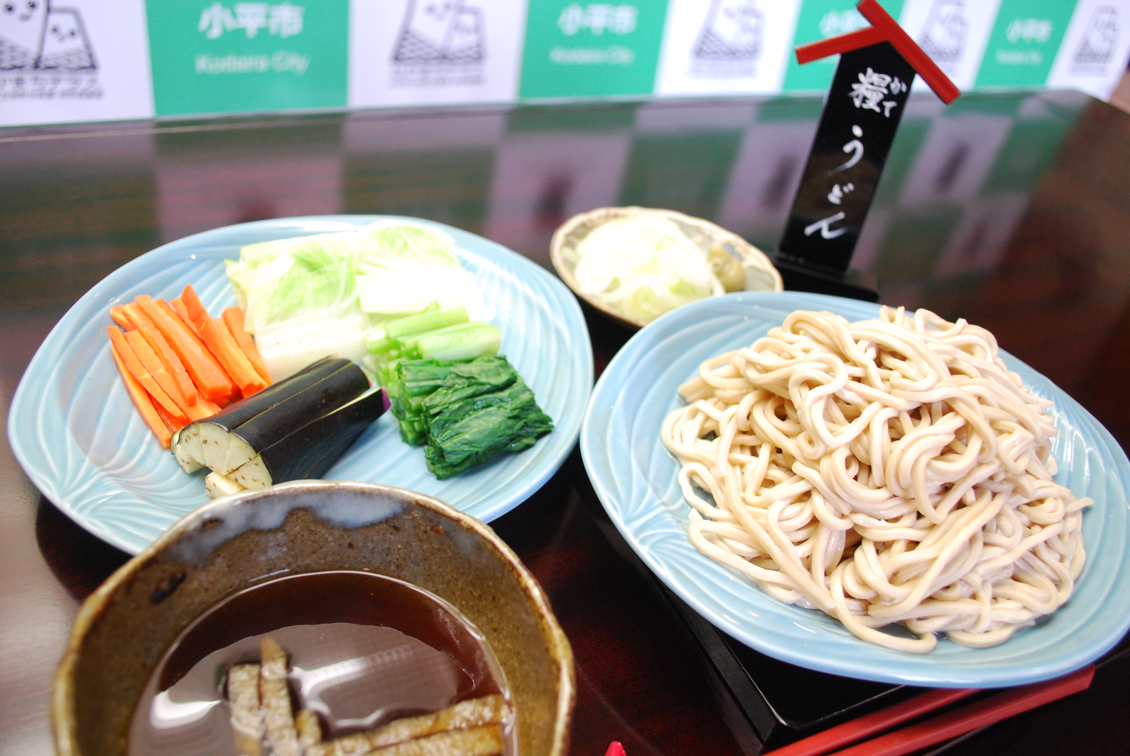 “十日町産　魚沼コシヒカリ 妻有ポーク 茄子